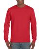 ULTRA COTTON™ ADULT LONG SLEEVE T-SHIRT