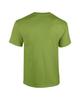HEAVY COTTON™ ADULT T-SHIRT