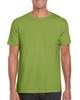 SOFTSTYLE® ADULT T-SHIRT