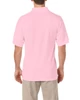 DRYBLEND® ADULT JERSEY POLO