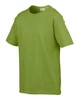 SOFTSTYLE® YOUTH RING SPUN T-SHIRT