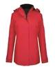 LADIES' PARKA